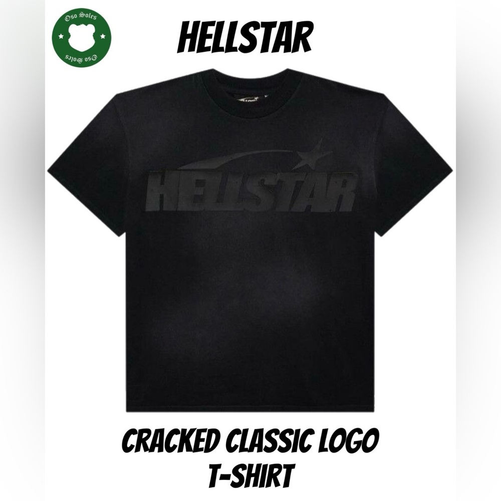 Hellstar Cracked Classic Logo XXL